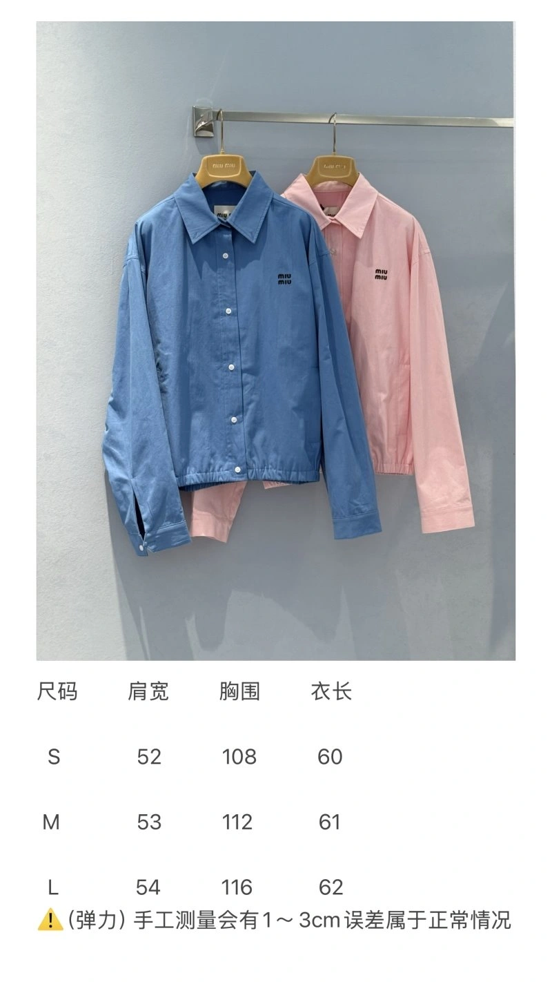 Durable Unclassified Brand Outwear 155556