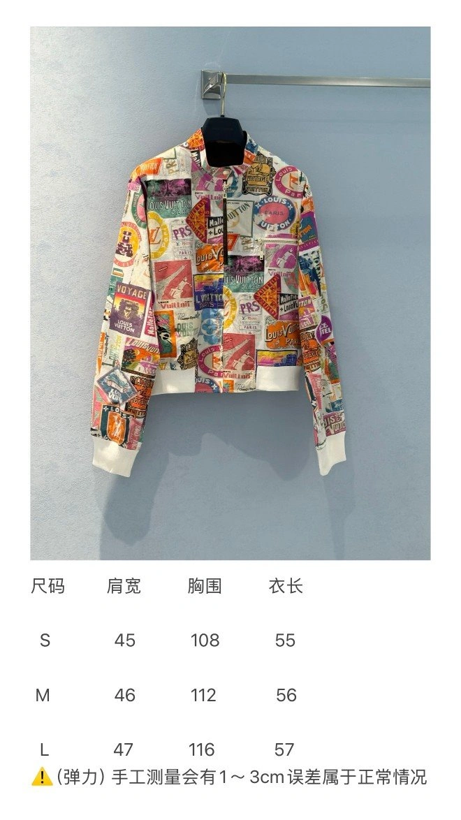Unique Unclassified Brand Outwear 155519