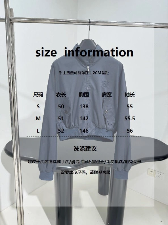 Sophisticated Unclassified Brand Outwear 155512