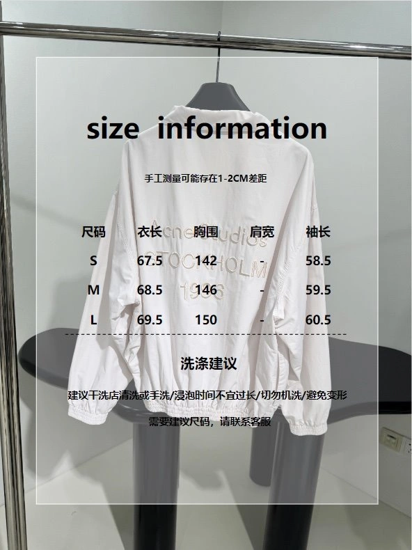 Unclassified Brand Outwear Versatile 155525