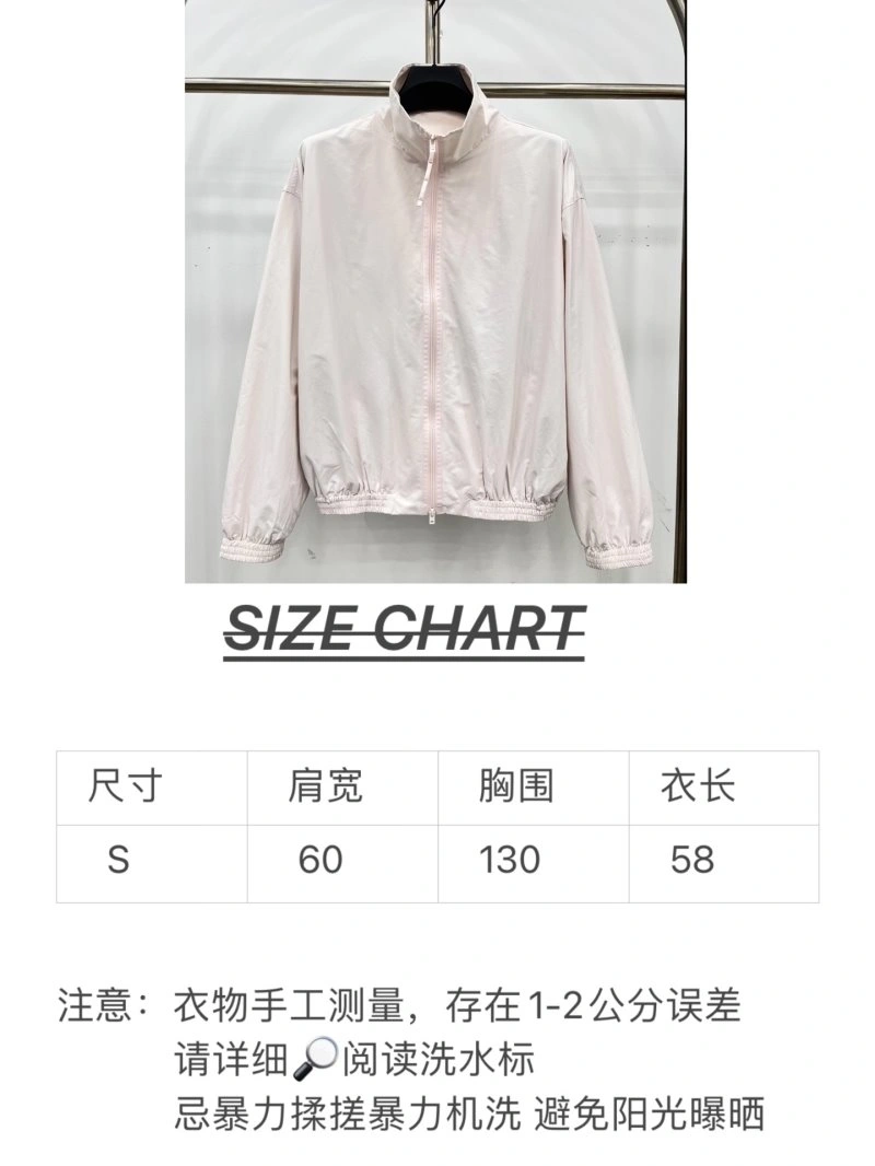 ModernLook Unclassified Brand Outwear 155550