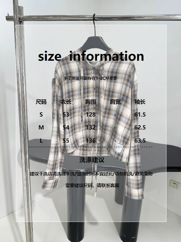 EasyCare Unclassified Brand Outwear 155511