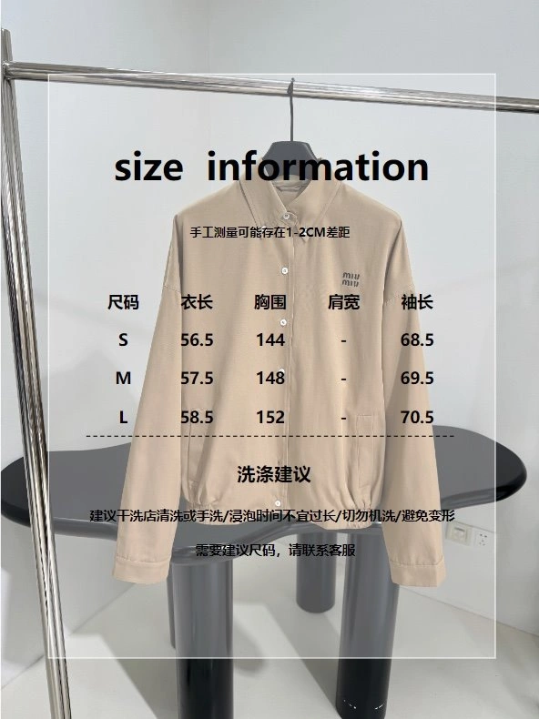 Functional Unclassified Brand Outwear 155507