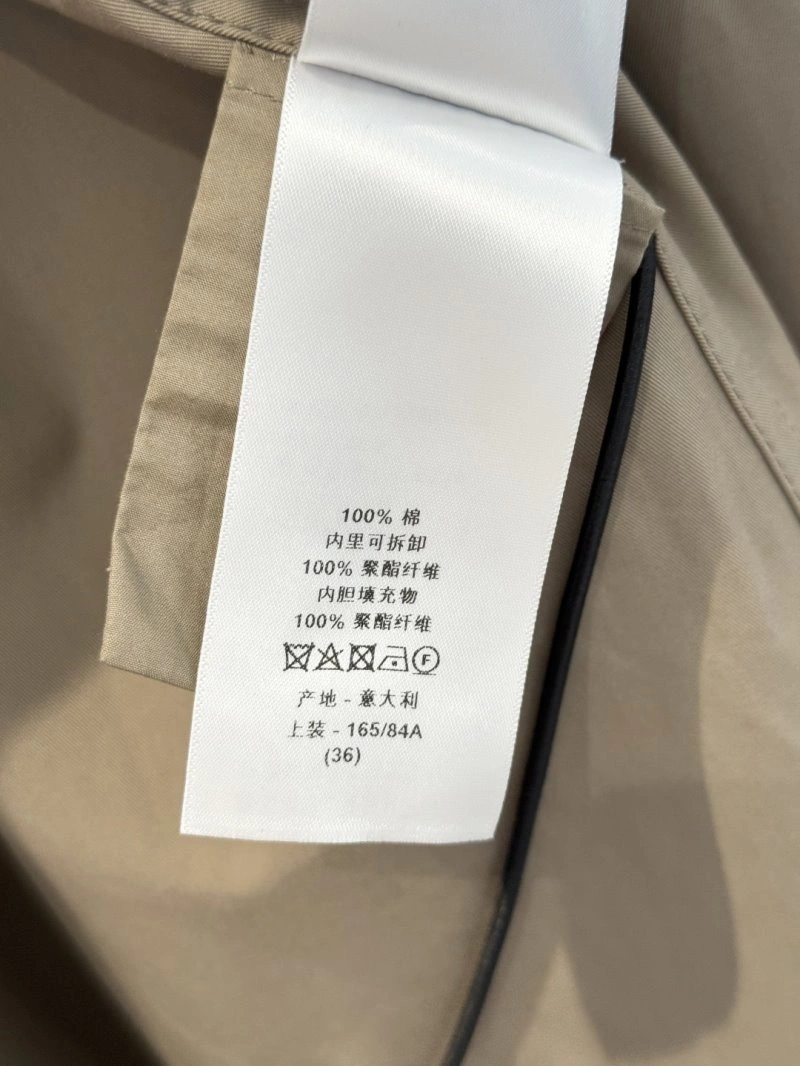 Unique Unclassified Brand Outwear 155515