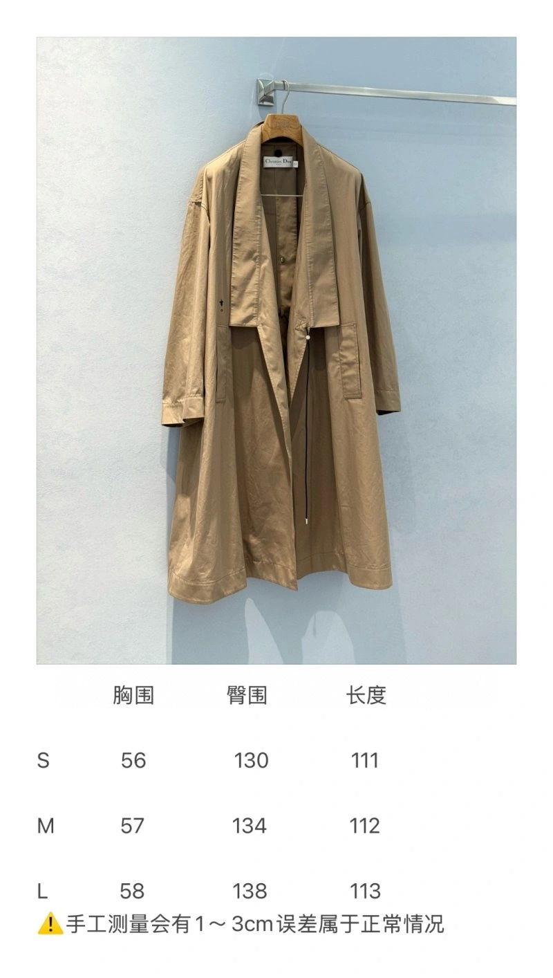 Unique Unclassified Brand Outwear 155515