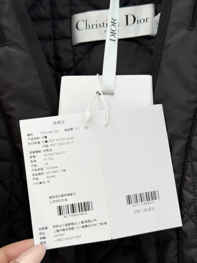 Unique Unclassified Brand Outwear 155515