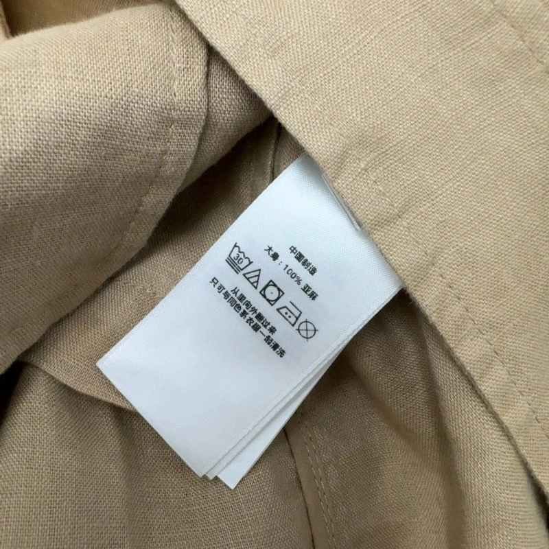 Bright Unclassified Brand Outwear 155514