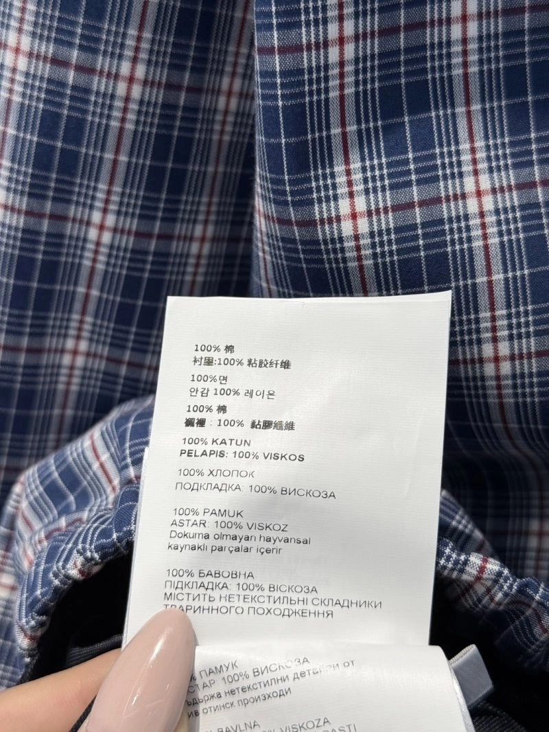 Cozy Unclassified Brand Outwear 155506