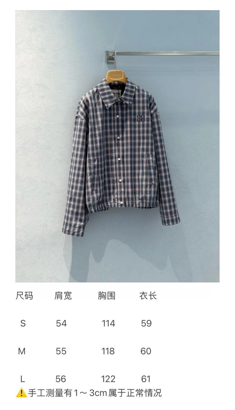 Cozy Unclassified Brand Outwear 155506