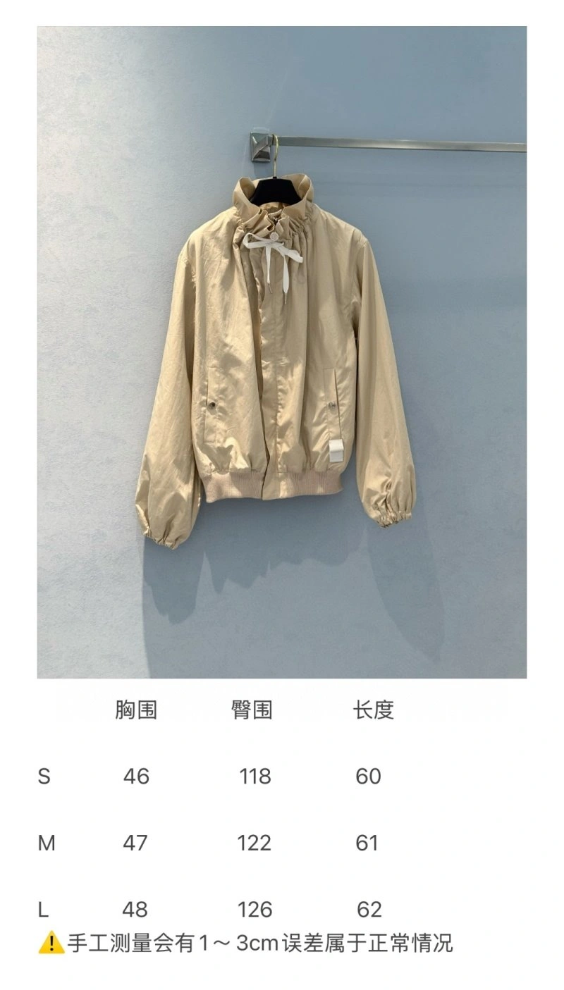 Unclassified Brand Outwear Bright 155502