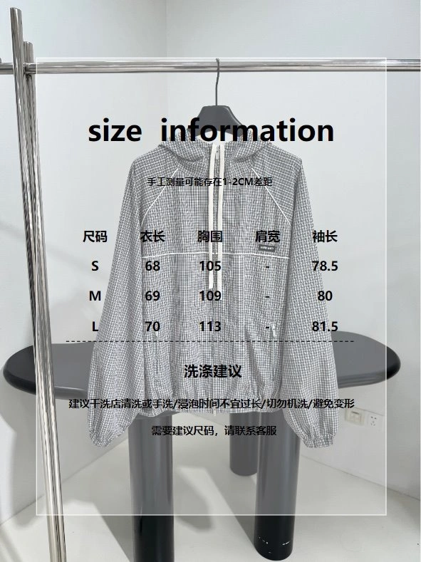 Unclassified Brand Outwear Breathable 155534
