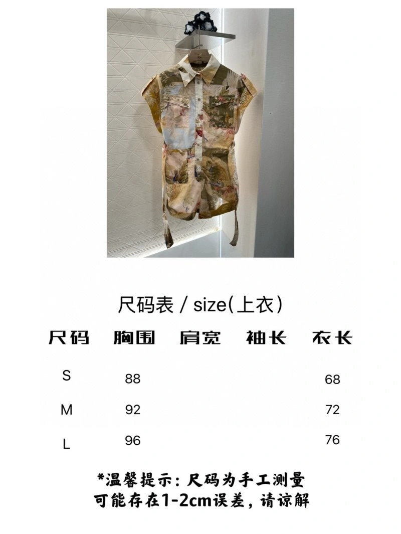 MoistureWicking Unclassified Brand Outwear 155496