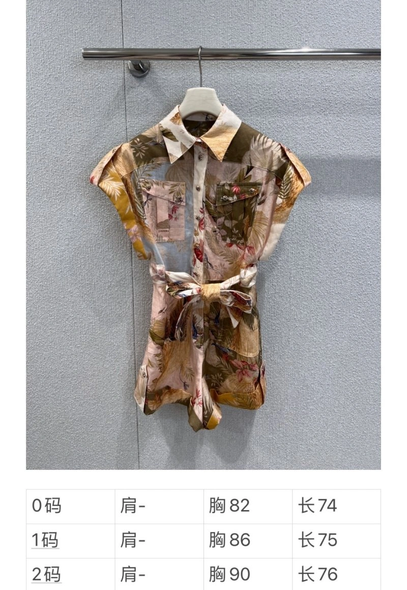 Unclassified Brand Outwear Stretchable 155539