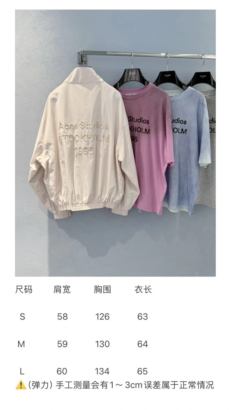 Unclassified Brand Outwear Upgraded 155495
