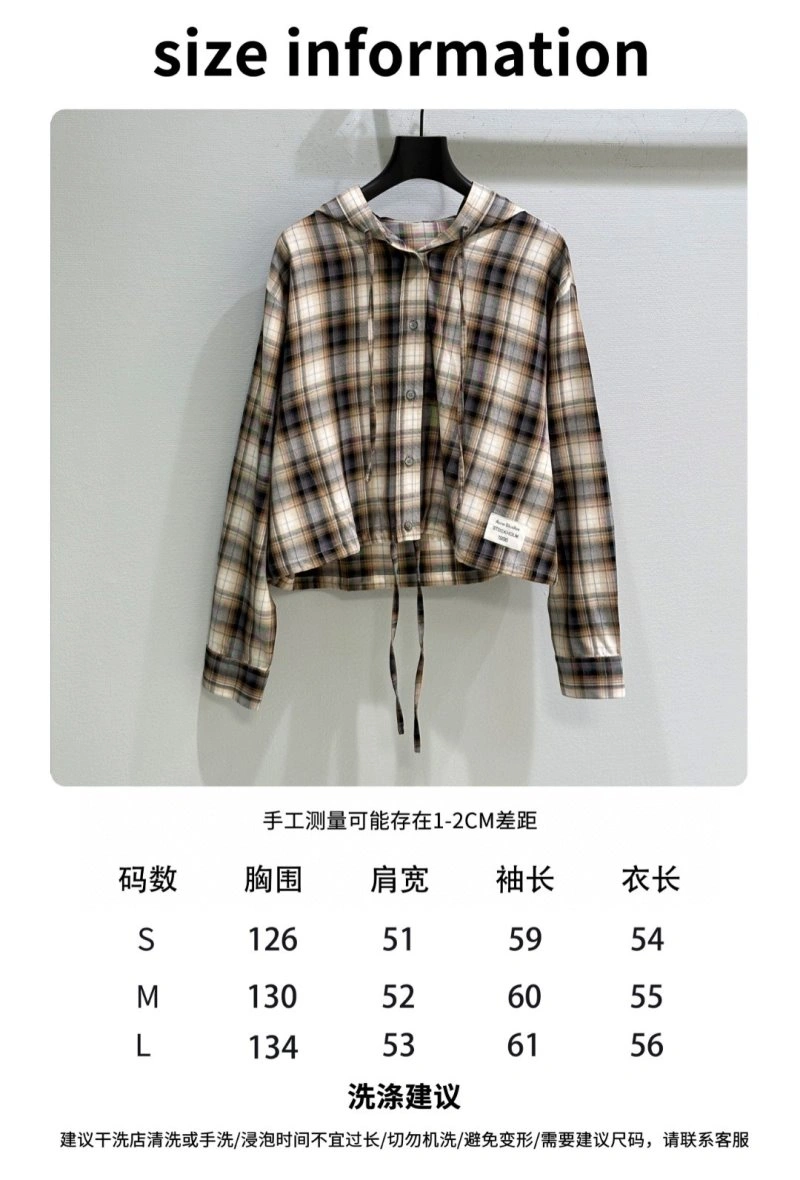 AllSeason Unclassified Brand Outwear 155494