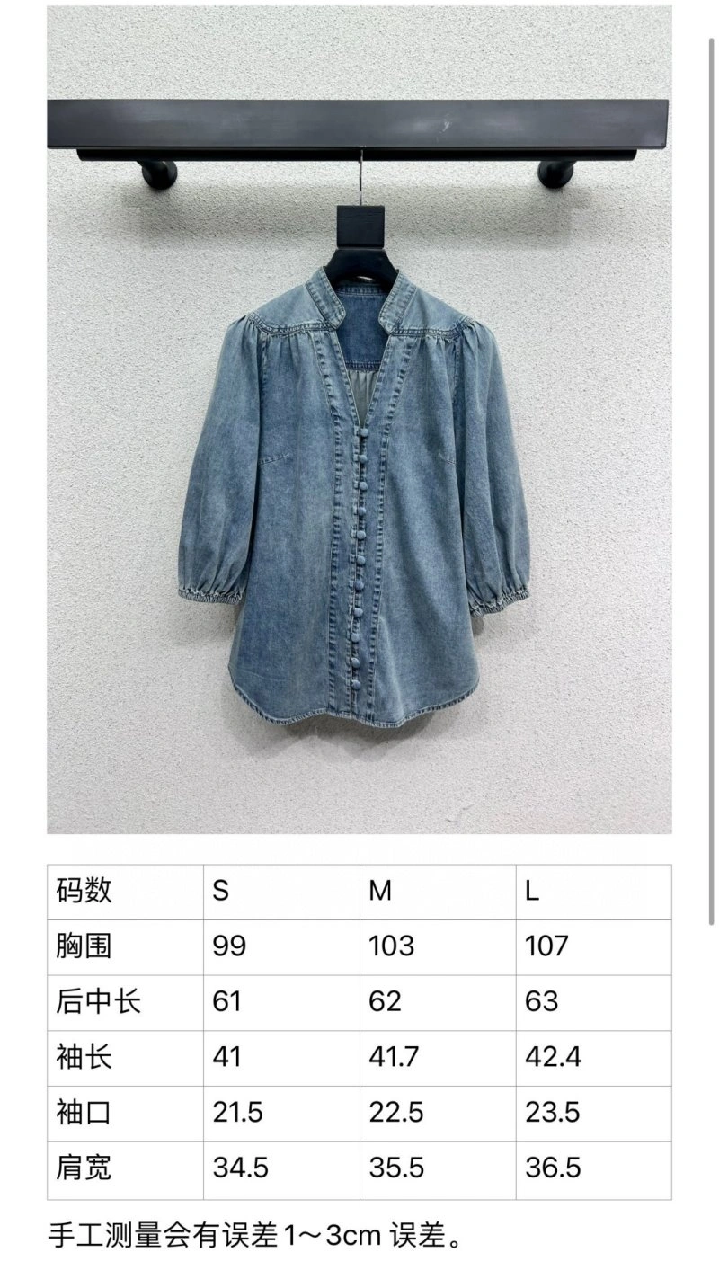 Unclassified Brand Outwear Breathable 155577