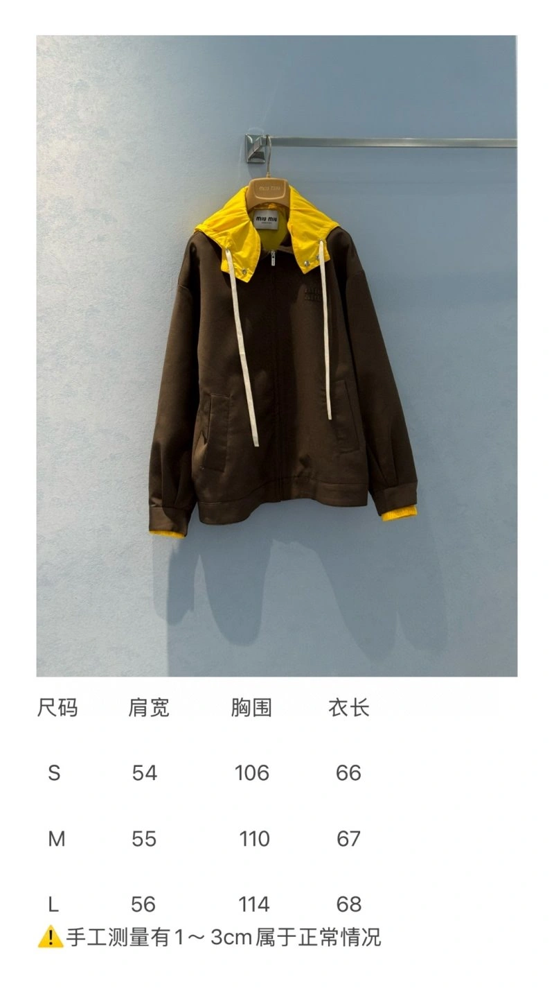 Unclassified Brand Outwear TechFriendly 155530