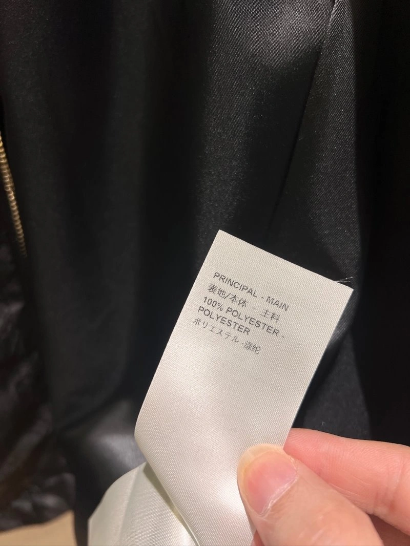 Unclassified Brand Outwear Versatile 147535