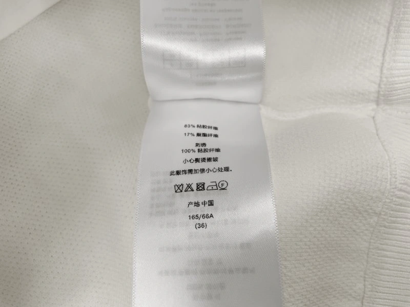 Unclassified Brand Outwear TimelessDesign 147528
