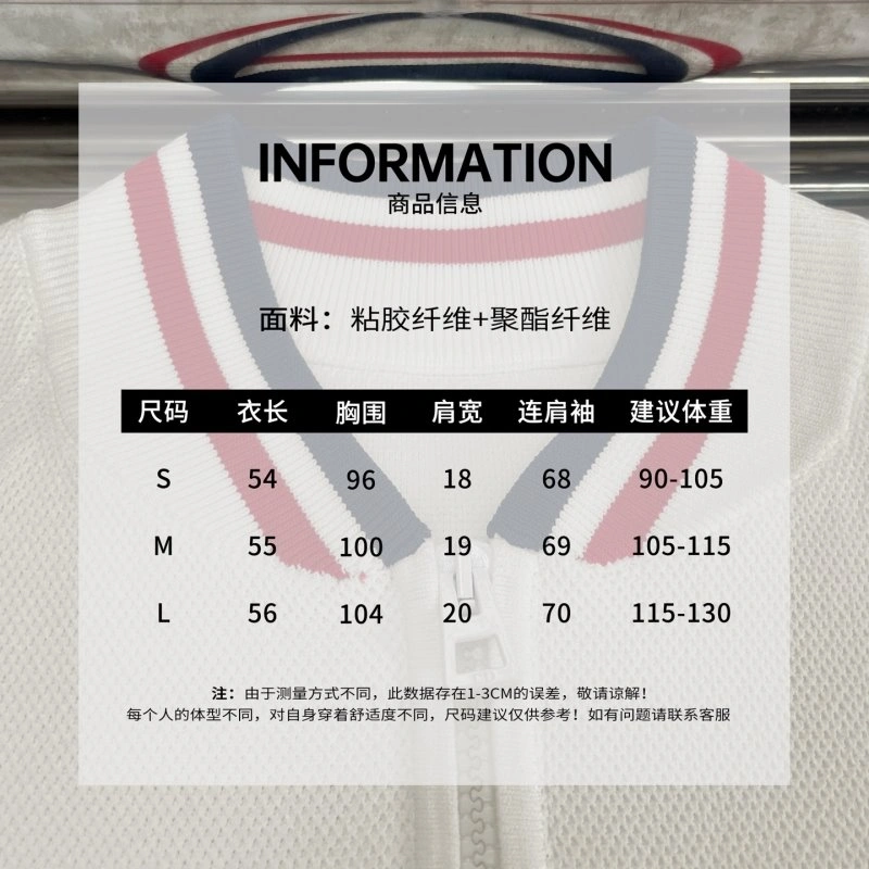 Unclassified Brand Outwear TimelessDesign 147528
