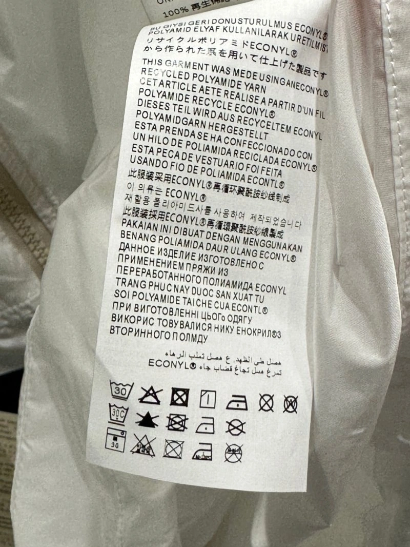 Unclassified Brand Outwear ComfortFit 153706