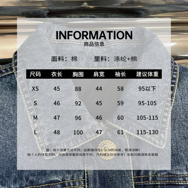 Unclassified Brand Outwear Sporty 153693