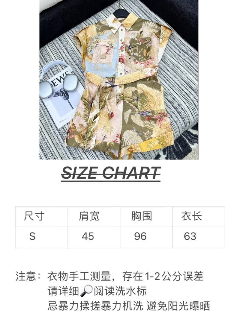 Durable Unclassified Brand Outwear 153724