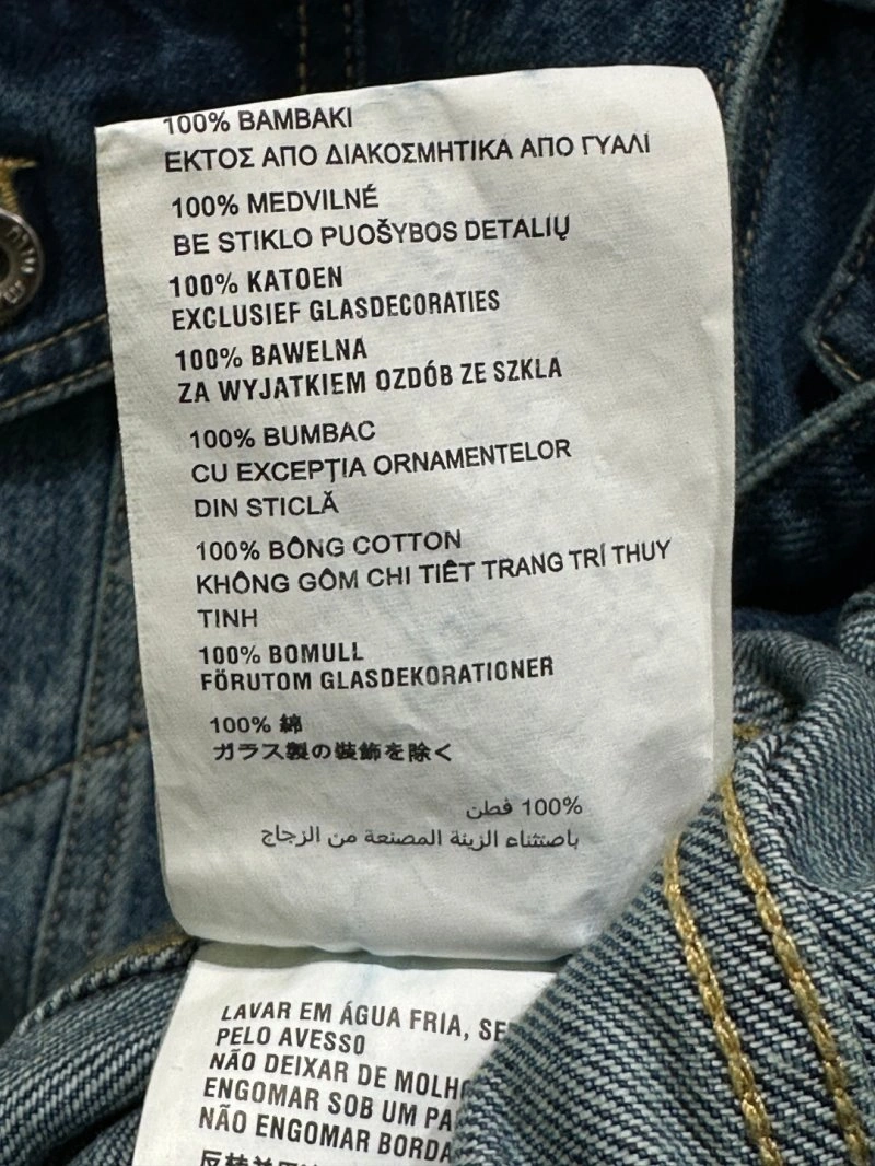 Upgraded Unclassified Brand Outwear 152599