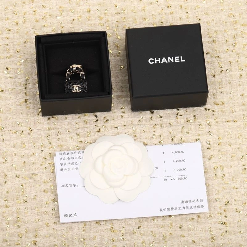 Unclassified Brand Rings ZeroBulk 213676
