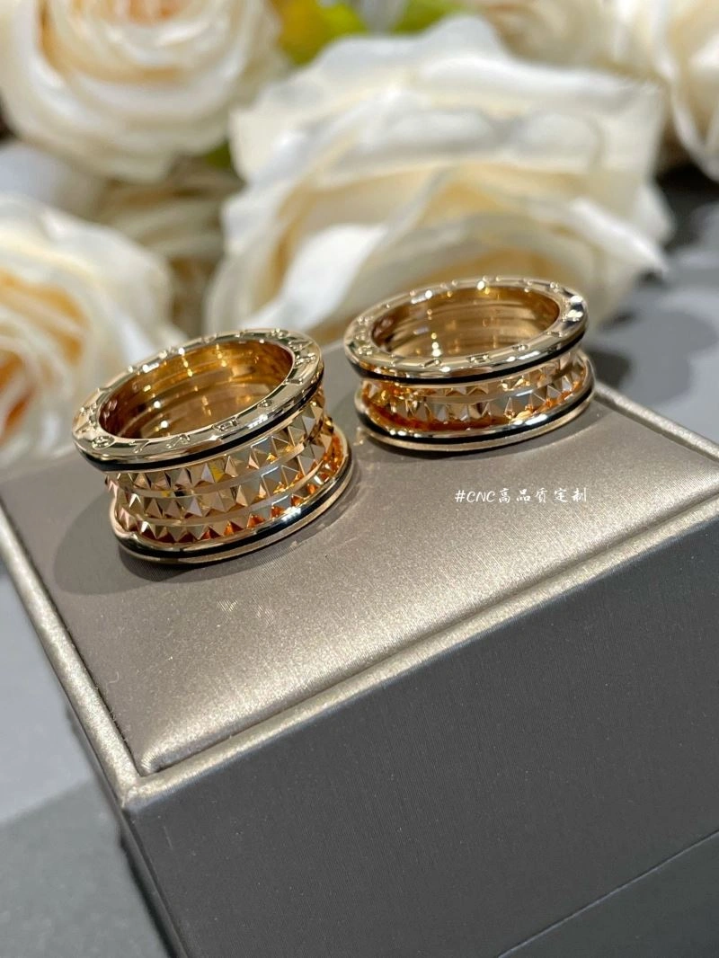 Unclassified Brand Rings WeatherProof 213248
