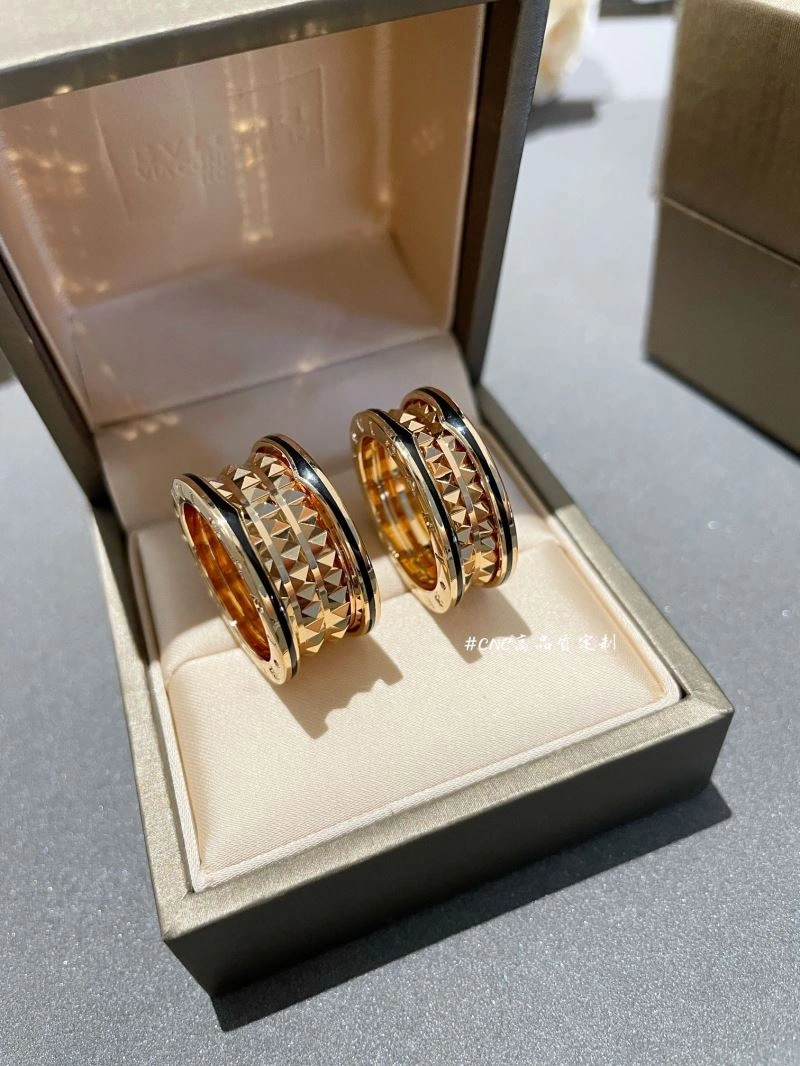 Unclassified Brand Rings WeatherProof 213248