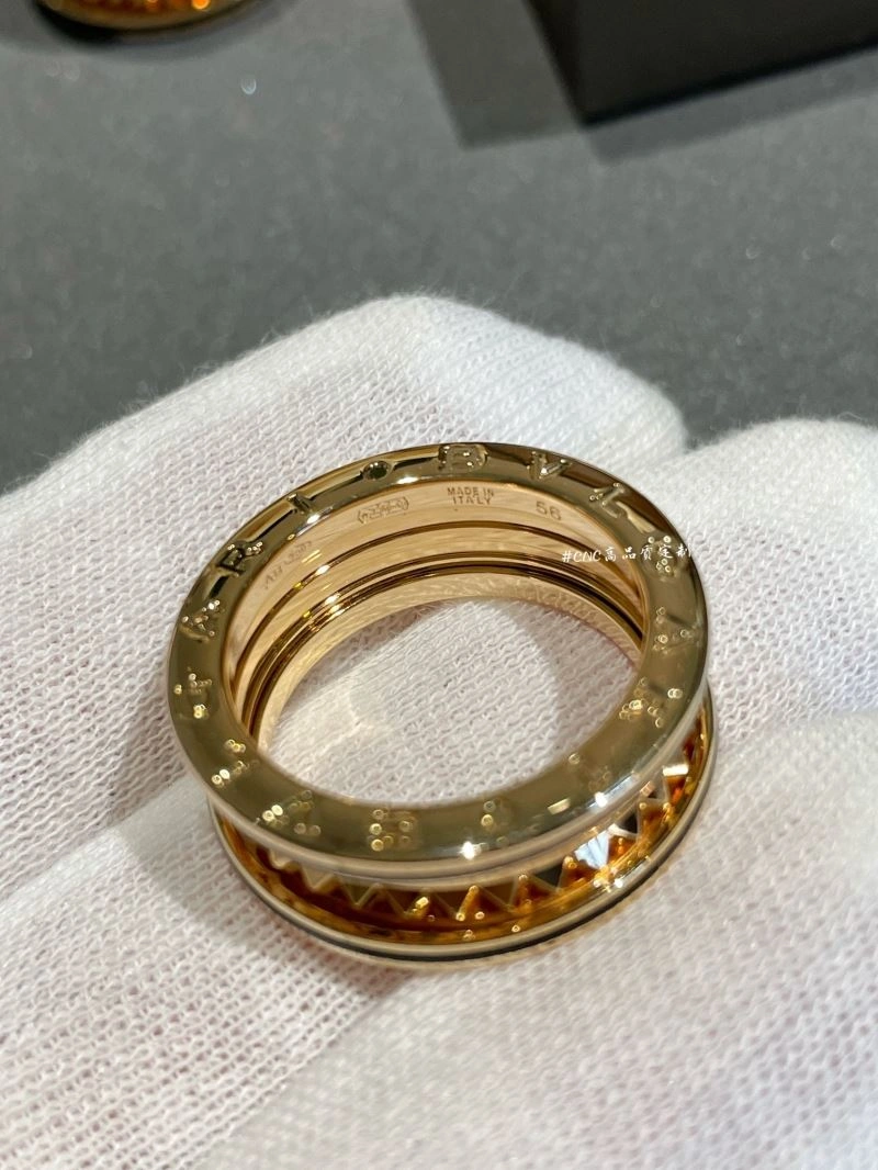 Unclassified Brand Rings WeatherProof 213248