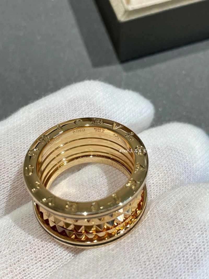 Unclassified Brand Rings WeatherProof 213248