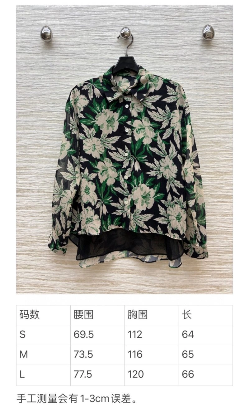 Sustainable Unclassified Brand Shirts 150508
