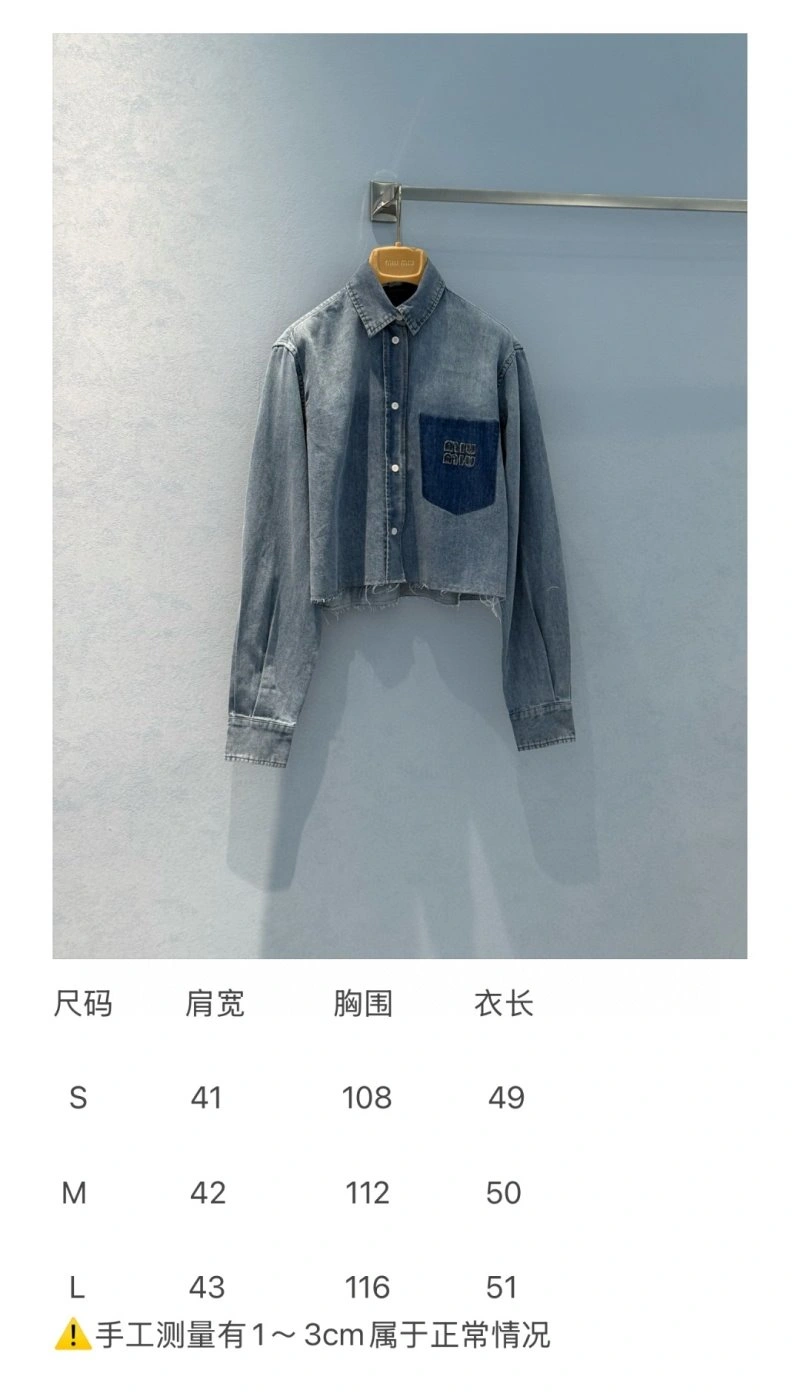 Sustainable Unclassified Brand Shirts 150506
