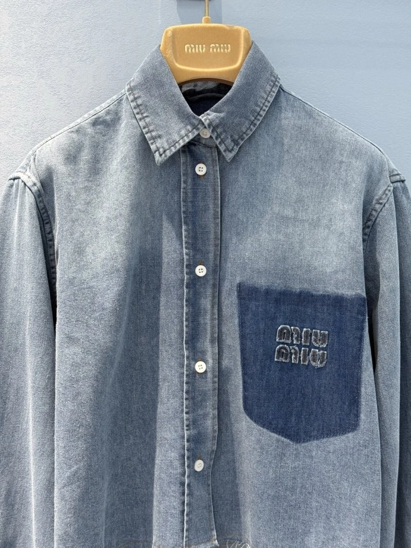Sustainable Unclassified Brand Shirts 150506