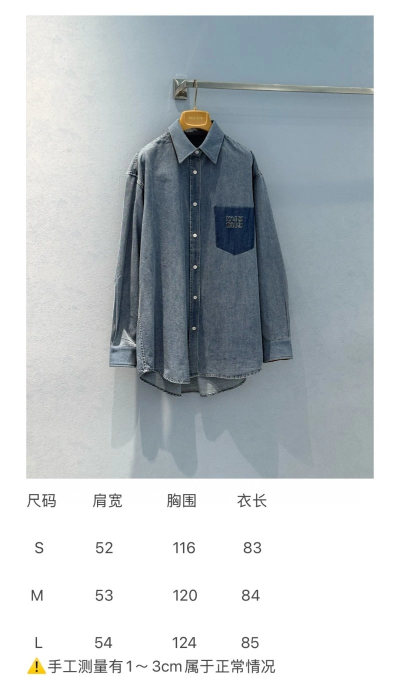 Unclassified Brand Shirts Durable 150505
