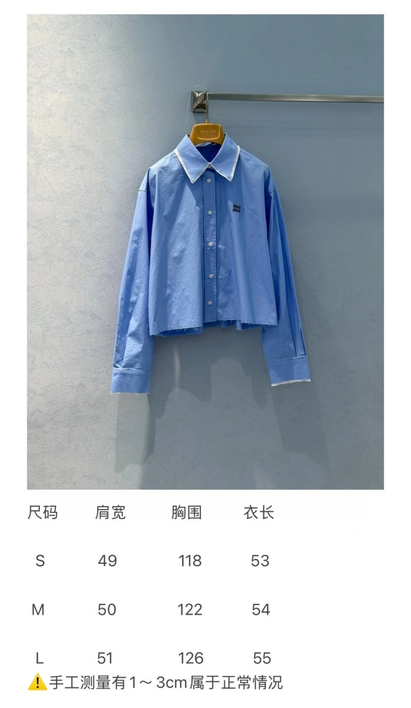 ModernLook Unclassified Brand Shirts 150501