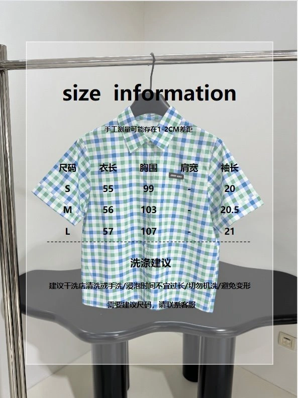 Unclassified Brand Shirts Durable 150488