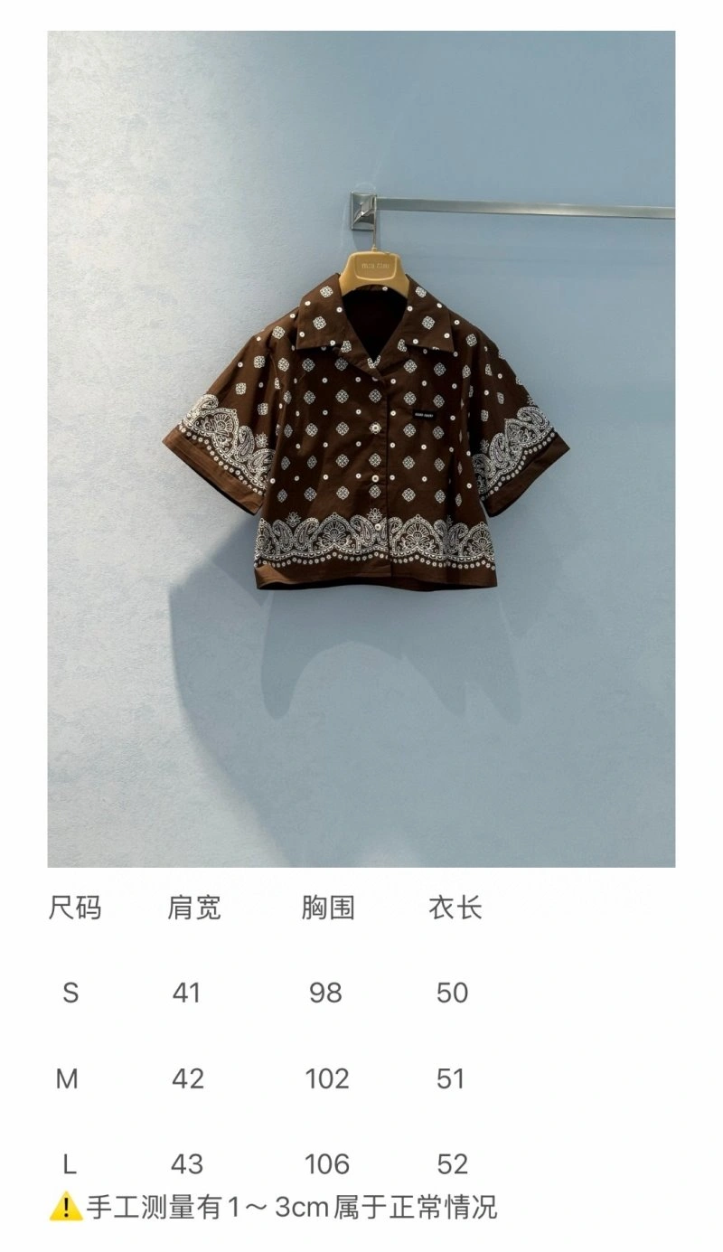 Unclassified Brand Shirts Fashionable 150507