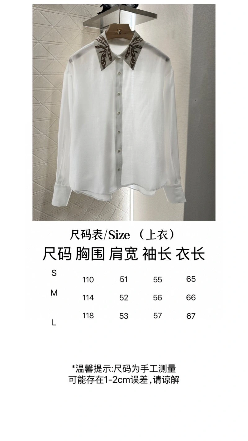 Comfortable Unclassified Brand Shirts 150479