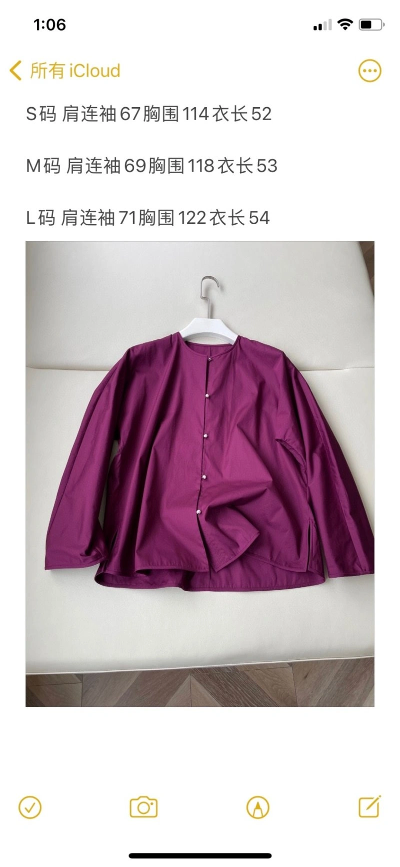 Unclassified Brand Shirts Upgraded 150483