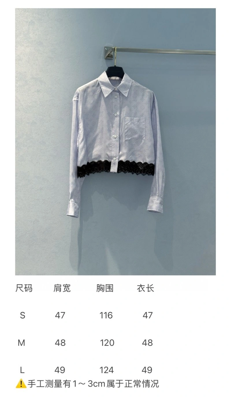 MoistureWicking Unclassified Brand Shirts 155490