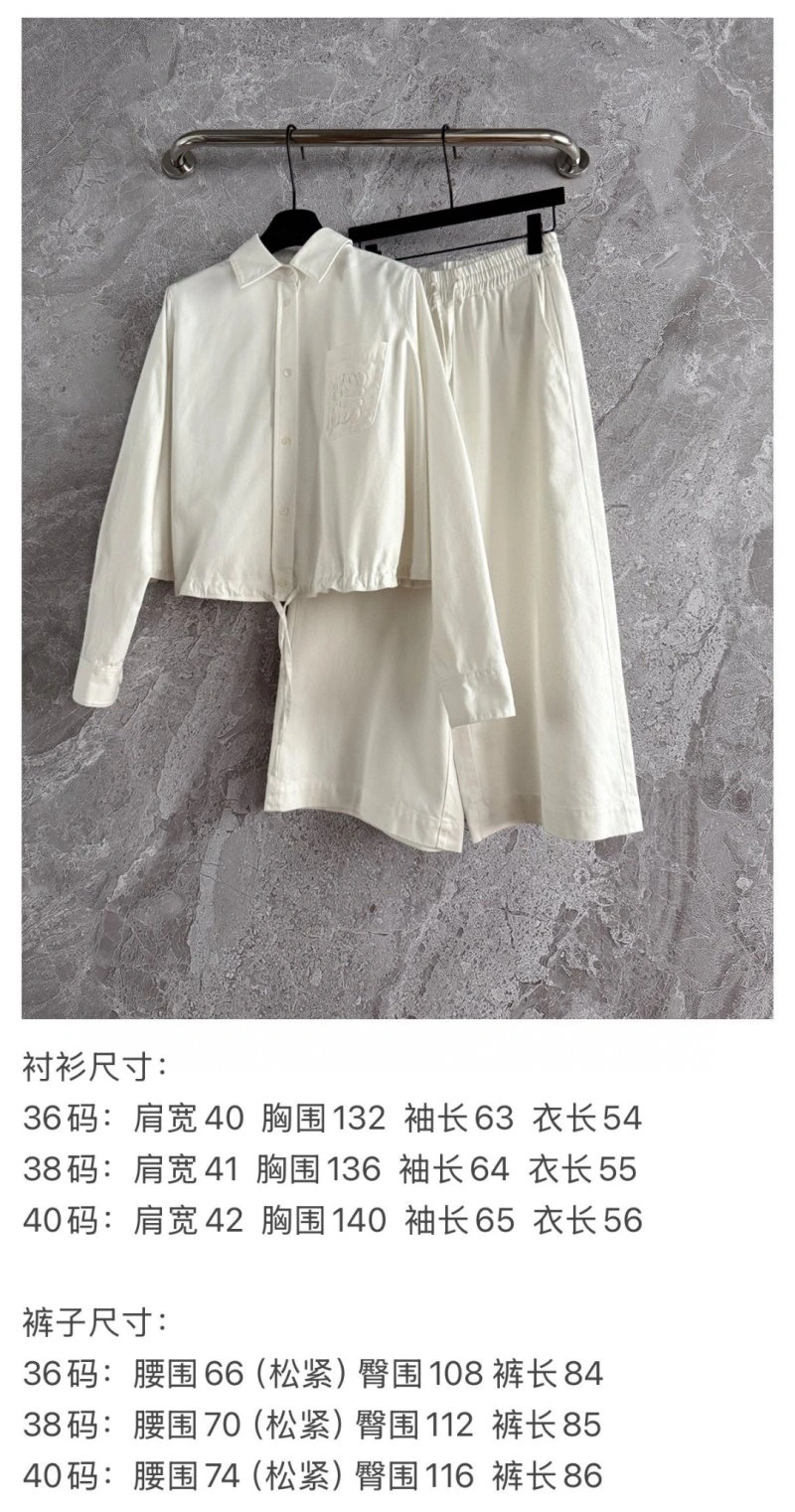 Unclassified Brand Shirts Sporty 155484