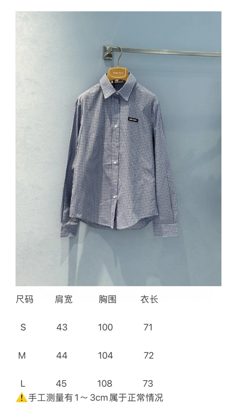 FastDry Unclassified Brand Shirts 155566