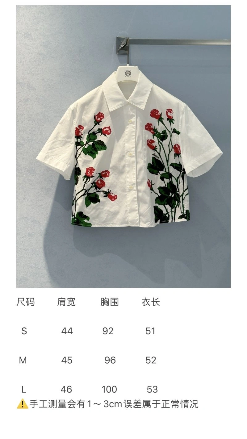 Unclassified Brand Shirts Unisex 155491