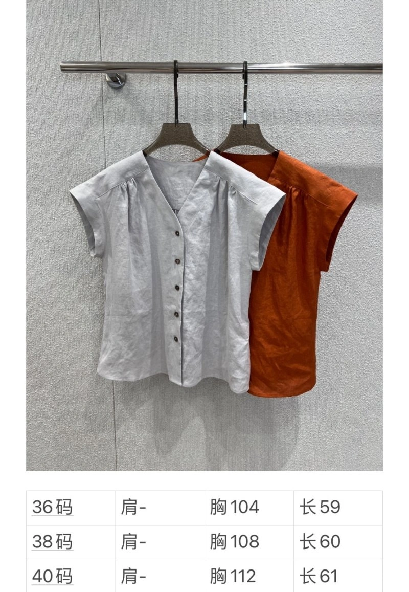 Lightweight Unclassified Brand Shirts 155516