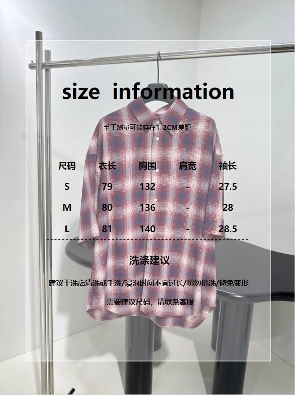 Unclassified Brand Shirts Unique 155477
