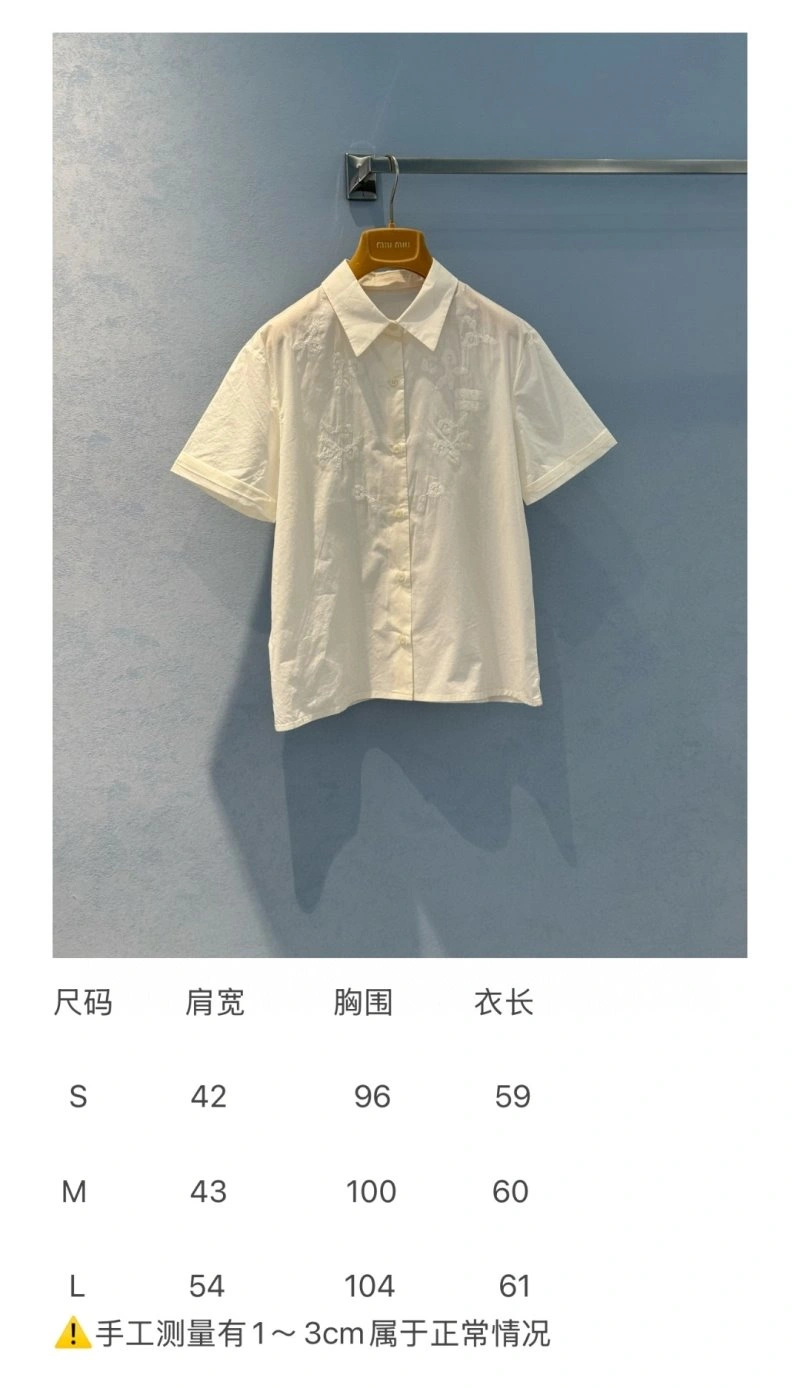 Unclassified Brand Shirts DailyWear 155473