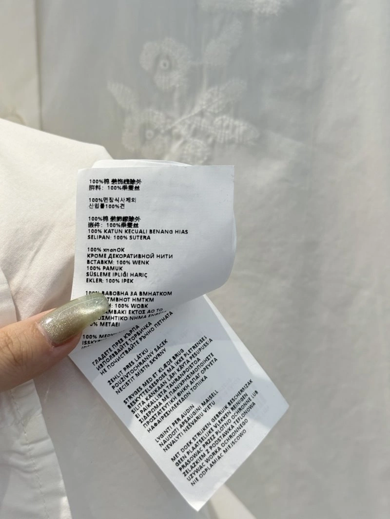 Unclassified Brand Shirts DailyWear 155473